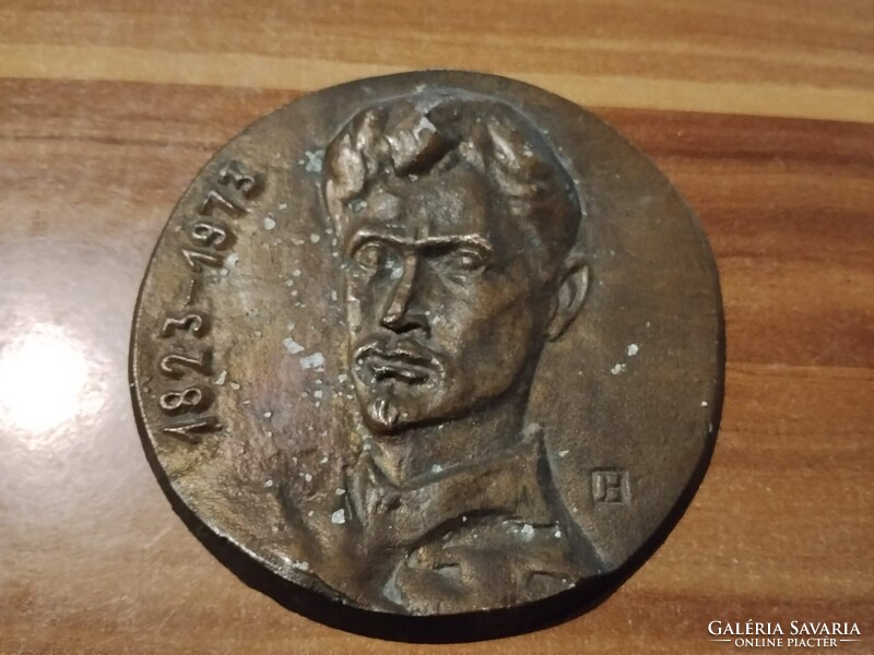 Bronz domború emlékplakett, Petőfi Sándor, 1823-1973, átmérője: 11 cm